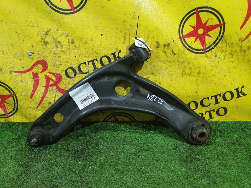 рычаг, 800 рублей, Красноярск