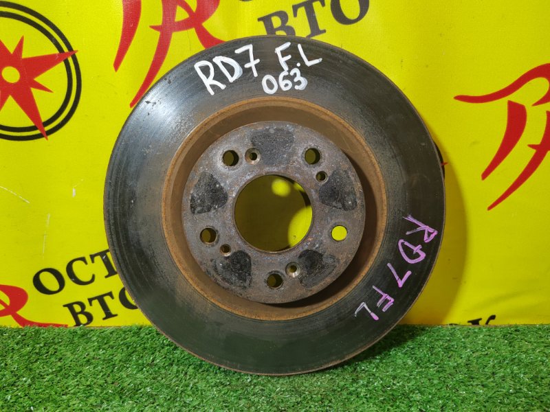 тормозной диск, 1500 рублей, Красноярск