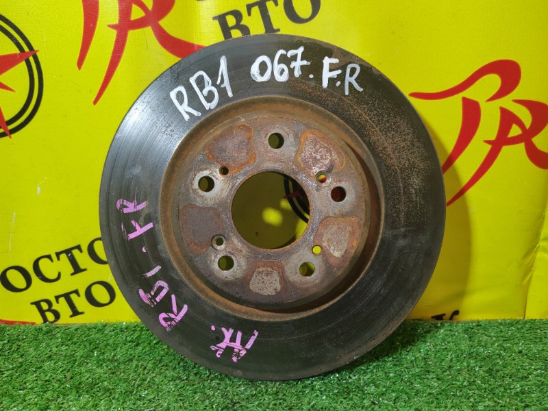 тормозной диск, 350 рублей, Красноярск