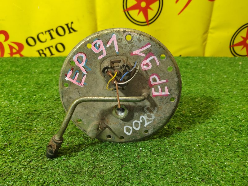 бензонасос, 1000 рублей, Красноярск