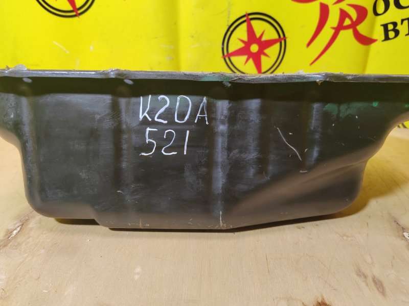 поддон, 1000 рублей, Красноярск