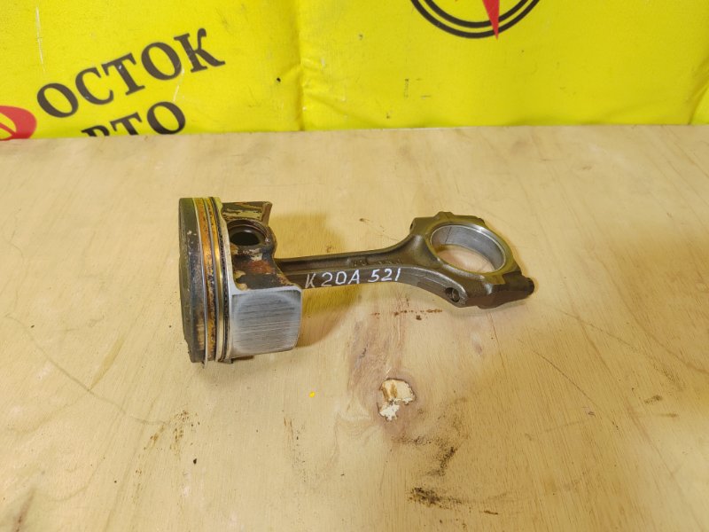 Поршень, 1000 рублей, Красноярск