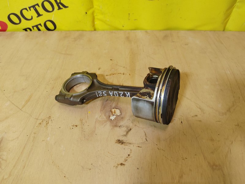 Поршень, 1000 рублей, Красноярск