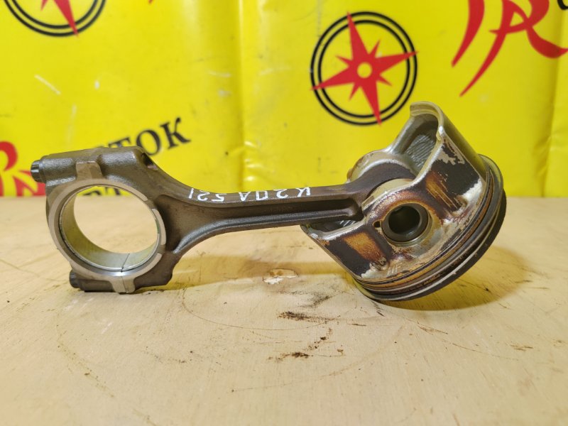 Поршень, 1000 рублей, Красноярск