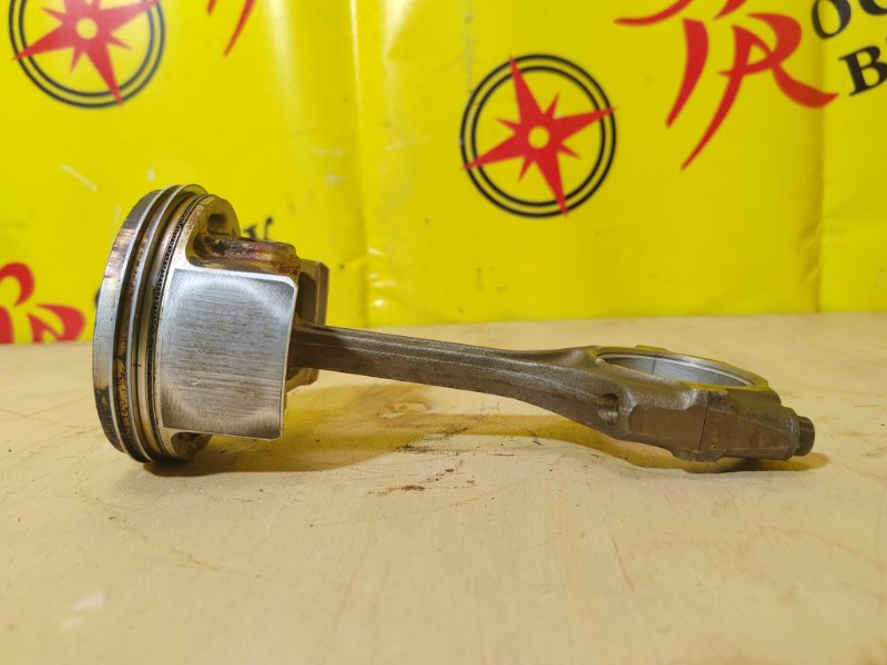 Поршень, 1000 рублей, Красноярск