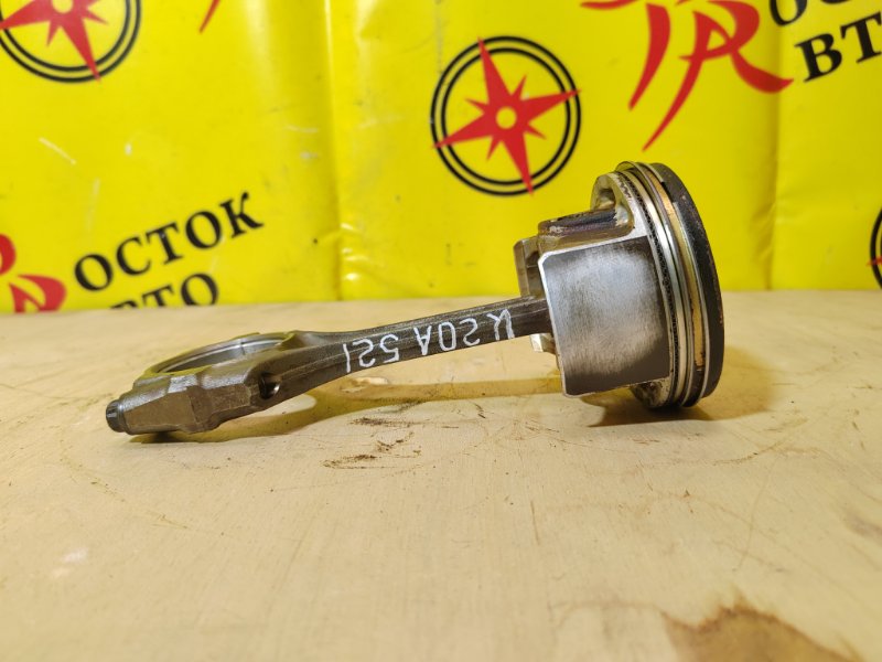 Поршень, 1000 рублей, Красноярск