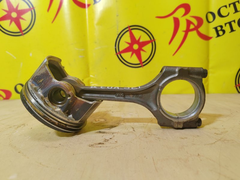 Поршень, 1000 рублей, Красноярск