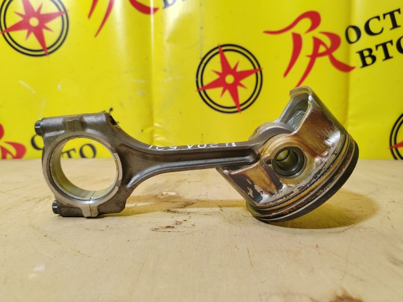 Поршень, 1000 рублей, Красноярск