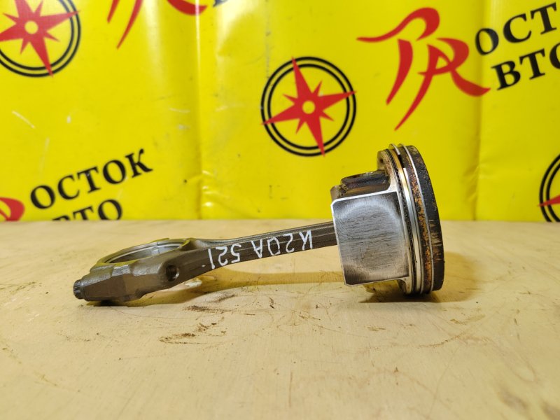 Поршень, 1000 рублей, Красноярск