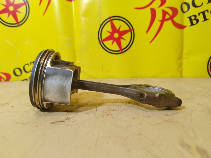 Поршень, 1000 рублей, Красноярск