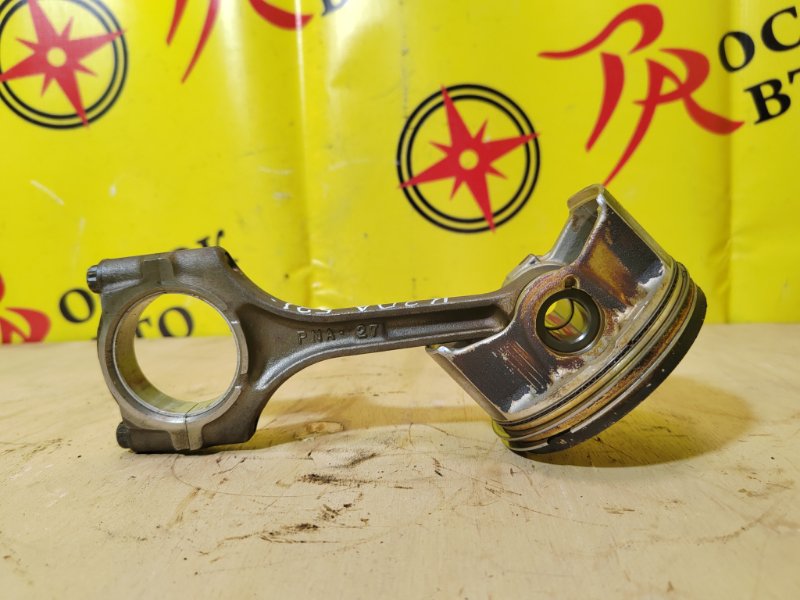 Поршень, 1000 рублей, Красноярск