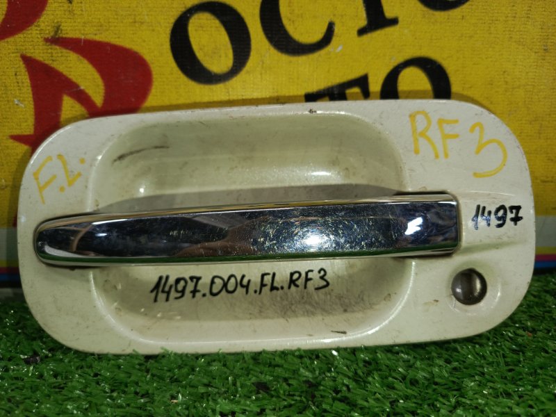 Ручка двери внешняя, 350 рублей, Красноярск