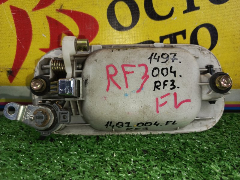 Ручка двери внешняя, 350 рублей, Красноярск