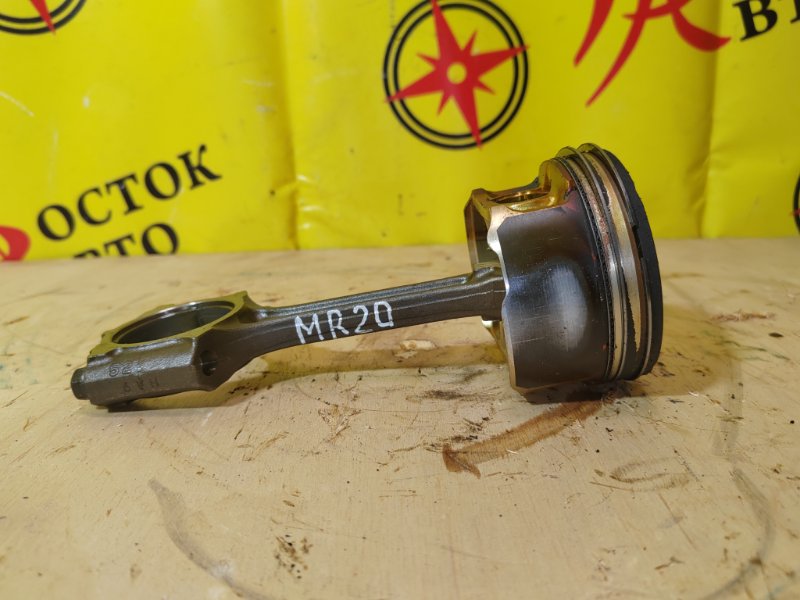 Поршень, 1000 рублей, Красноярск