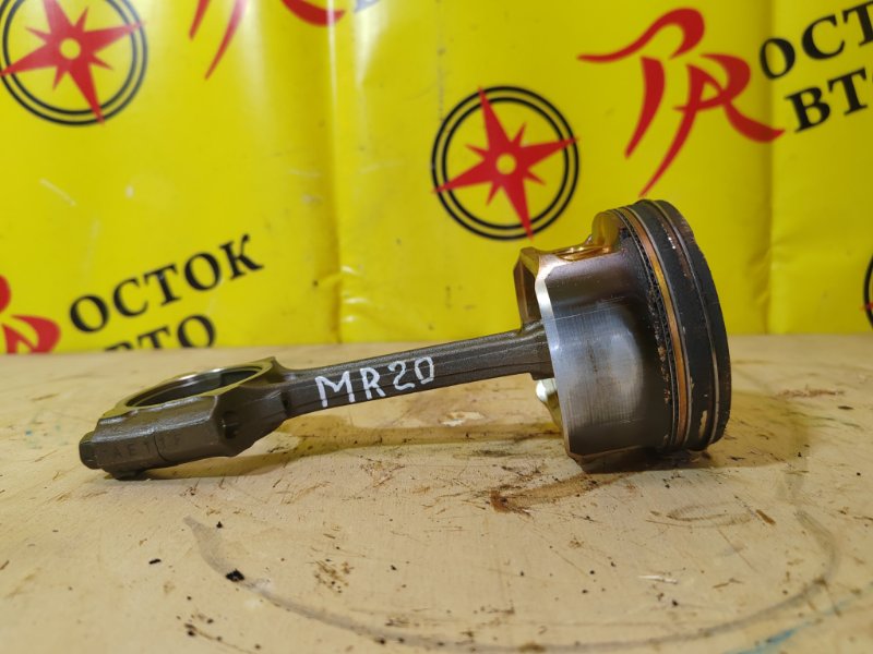 Поршень, 1000 рублей, Красноярск