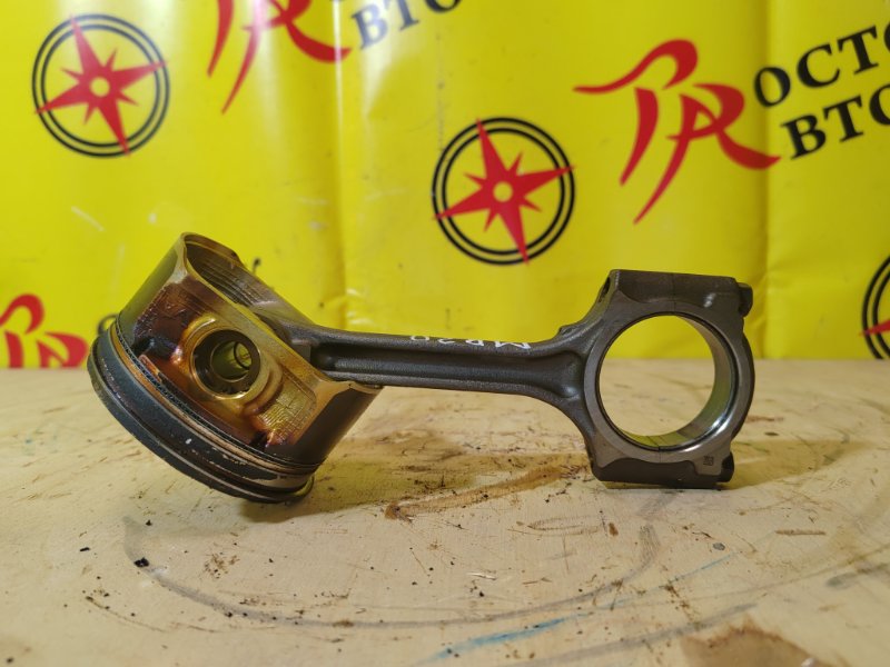 Поршень, 1000 рублей, Красноярск