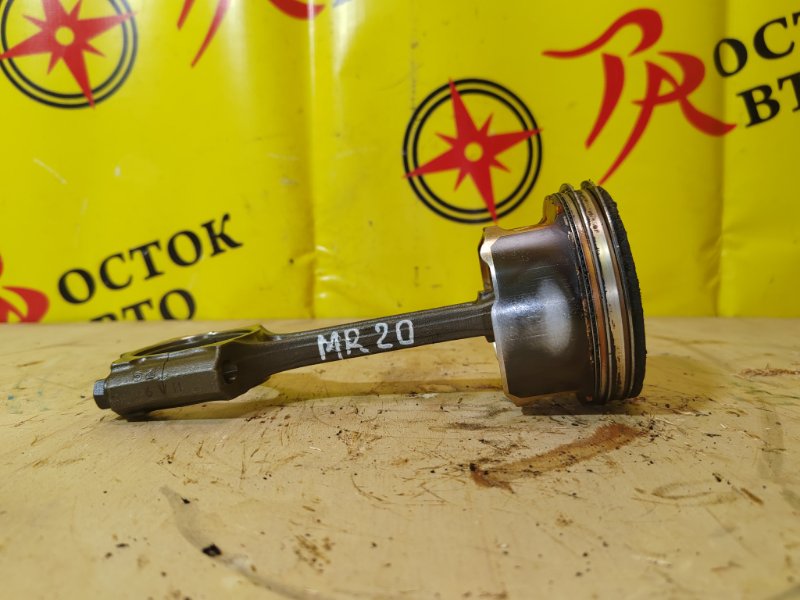 Поршень, 1000 рублей, Красноярск