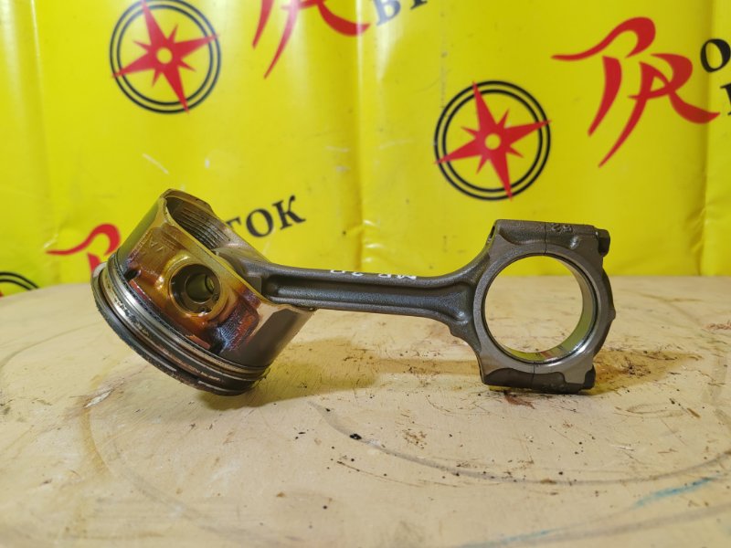 Поршень, 1000 рублей, Красноярск