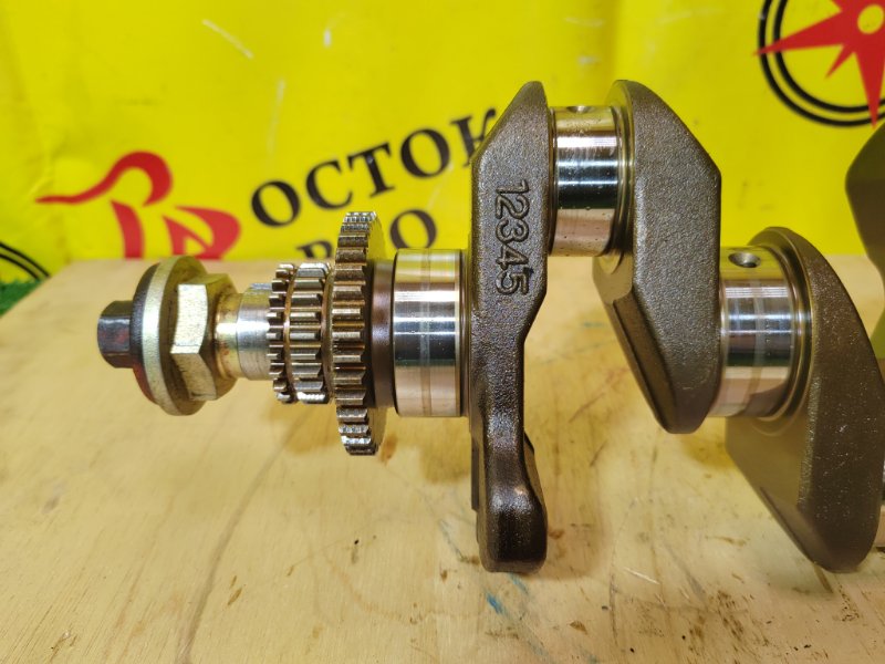 Коленвал, 7000 рублей, Красноярск