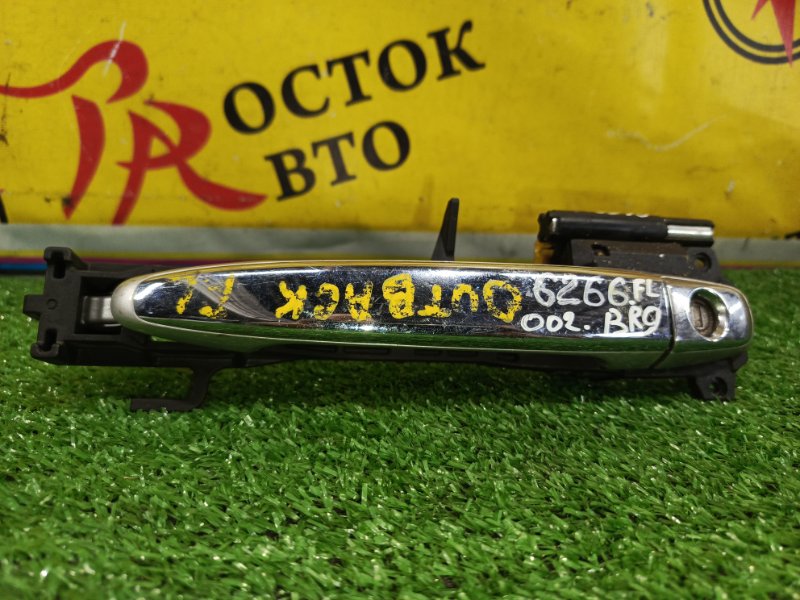 Ручка двери внешняя, 350 рублей, Красноярск