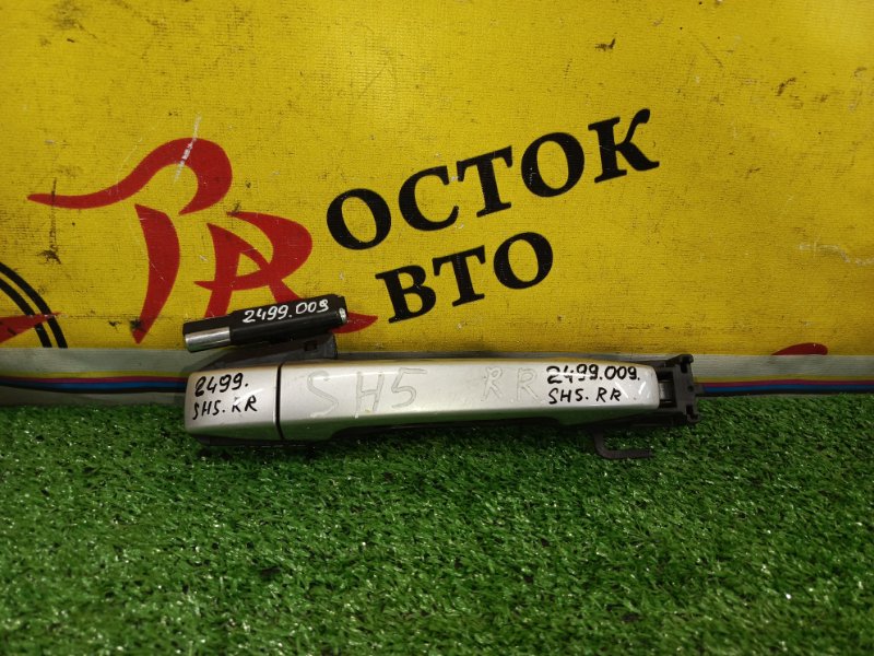 Ручка двери внешняя, 350 рублей, Красноярск