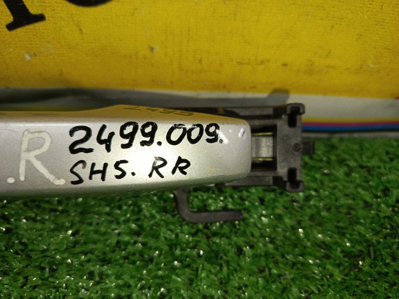 Ручка двери внешняя, 350 рублей, Красноярск