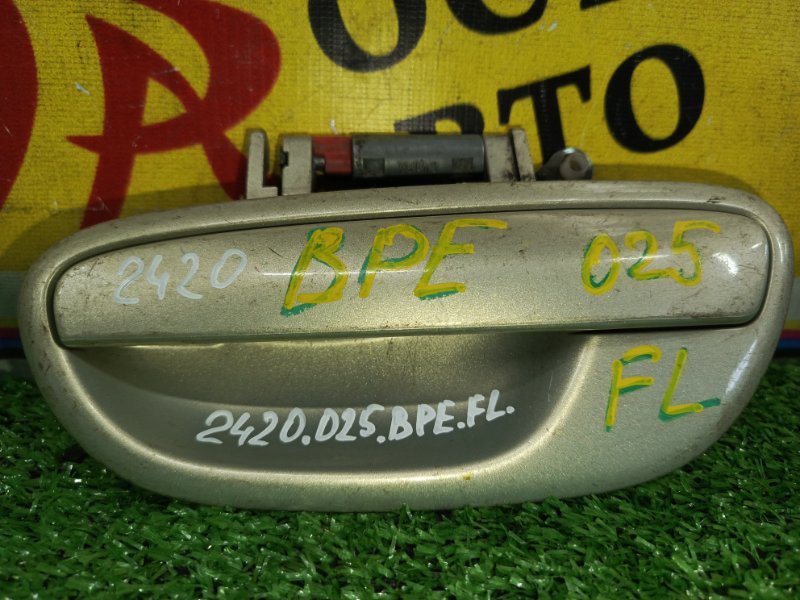 Ручка двери внешняя, 350 рублей, Красноярск