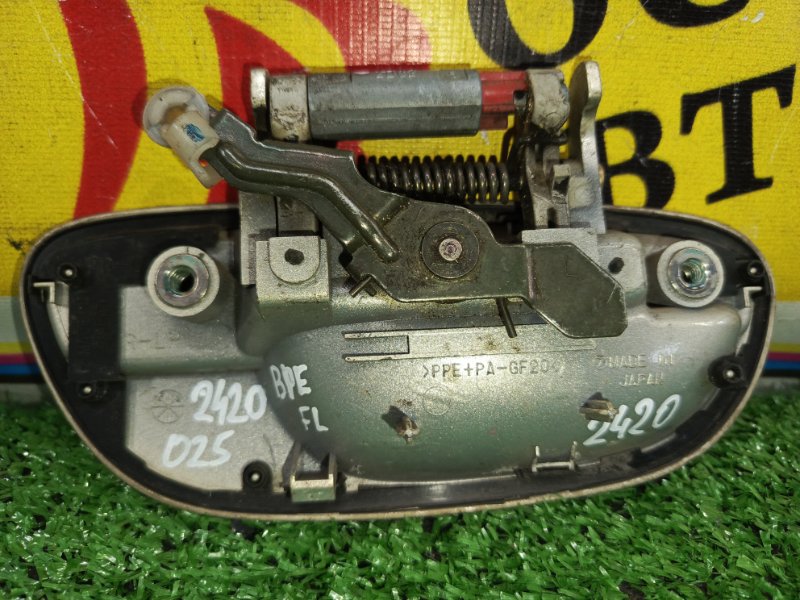 Ручка двери внешняя, 350 рублей, Красноярск