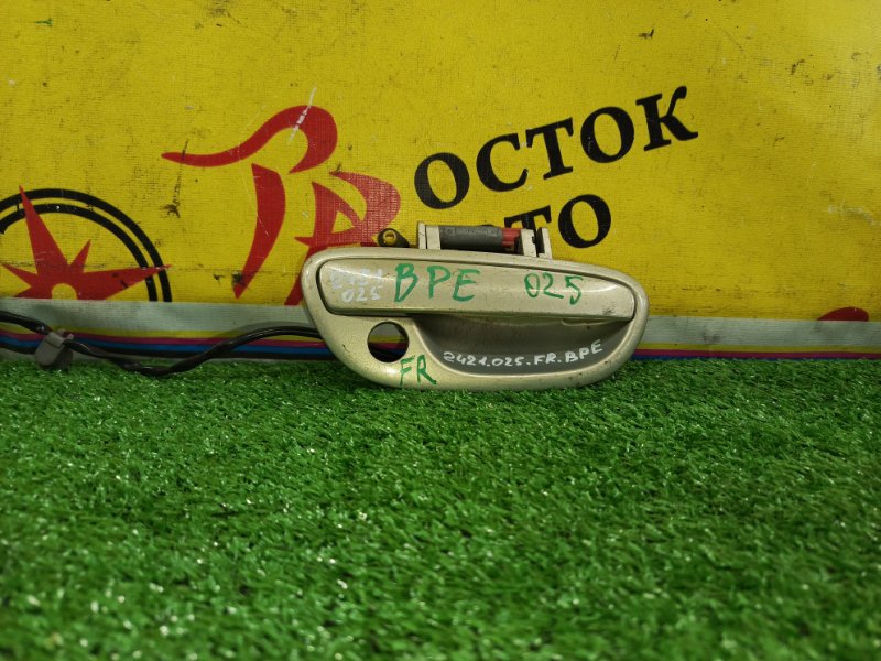 Ручка двери внешняя, 350 рублей, Красноярск