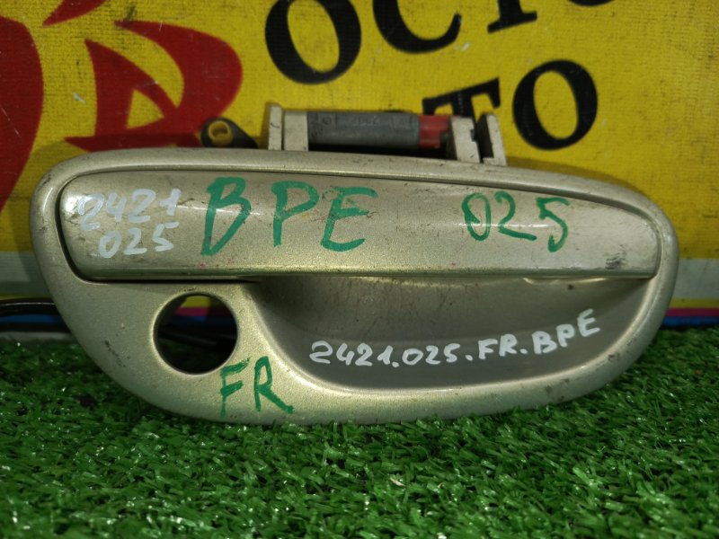 Ручка двери внешняя, 350 рублей, Красноярск