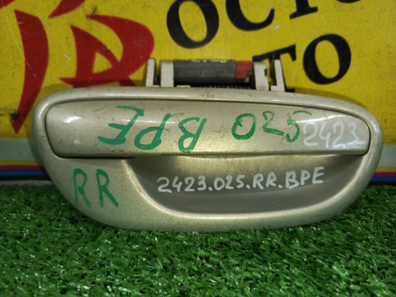 Ручка двери внешняя, 350 рублей, Красноярск