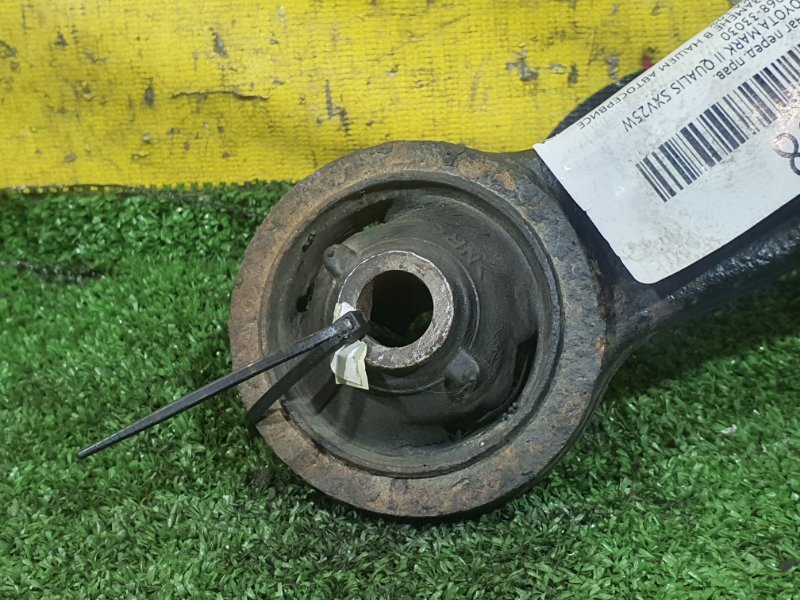 рычаг, 600 рублей, Красноярск