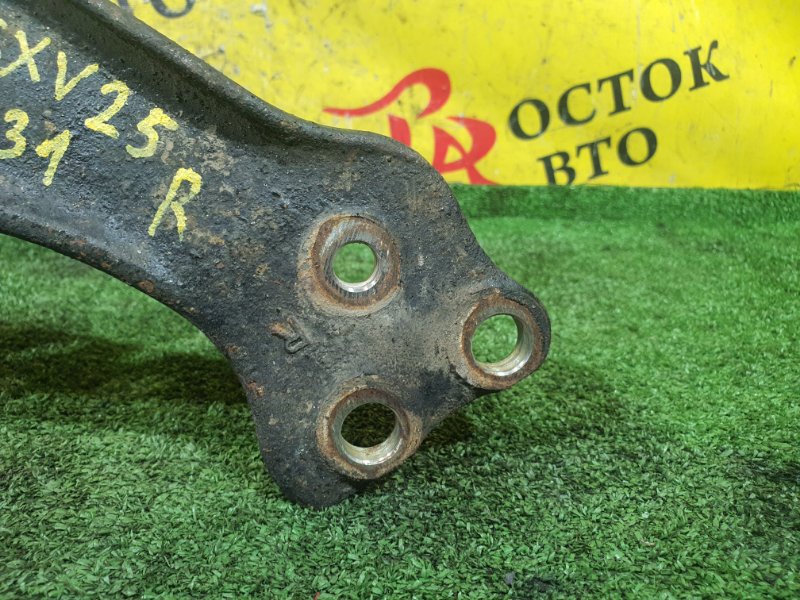 рычаг, 600 рублей, Красноярск