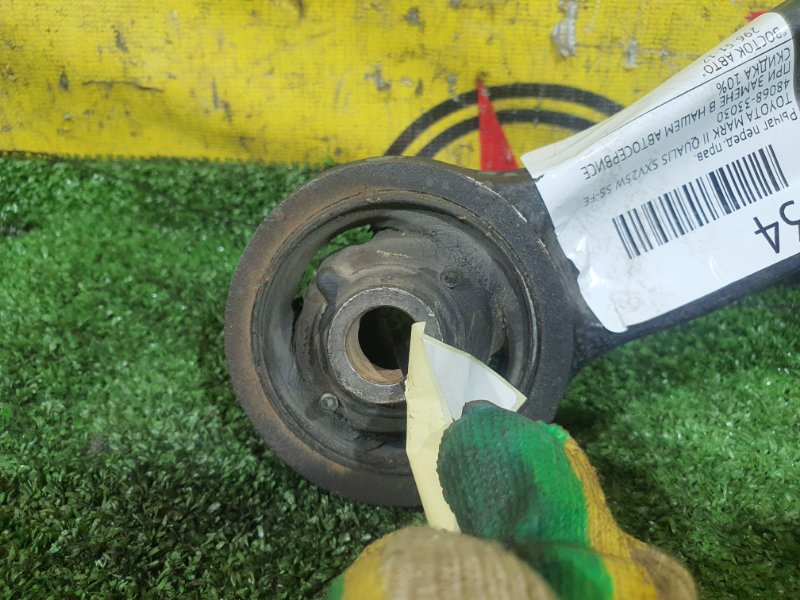 рычаг, 600 рублей, Красноярск