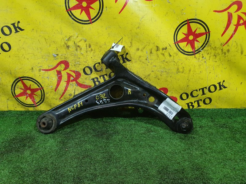 рычаг, 800 рублей, Красноярск