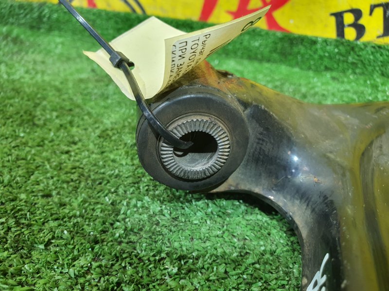 рычаг, 800 рублей, Красноярск