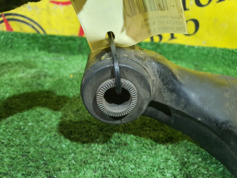 рычаг, 800 рублей, Красноярск