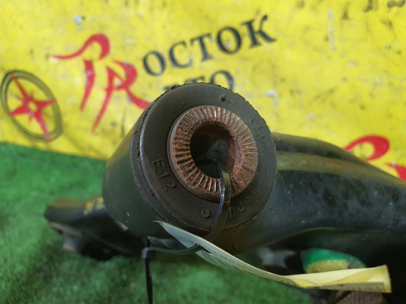 рычаг, 700 рублей, Красноярск