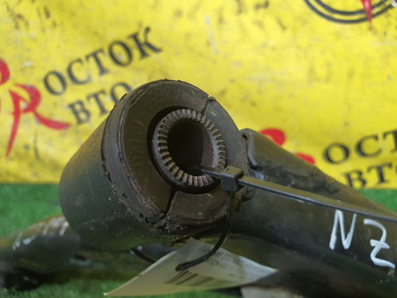 рычаг, 700 рублей, Красноярск