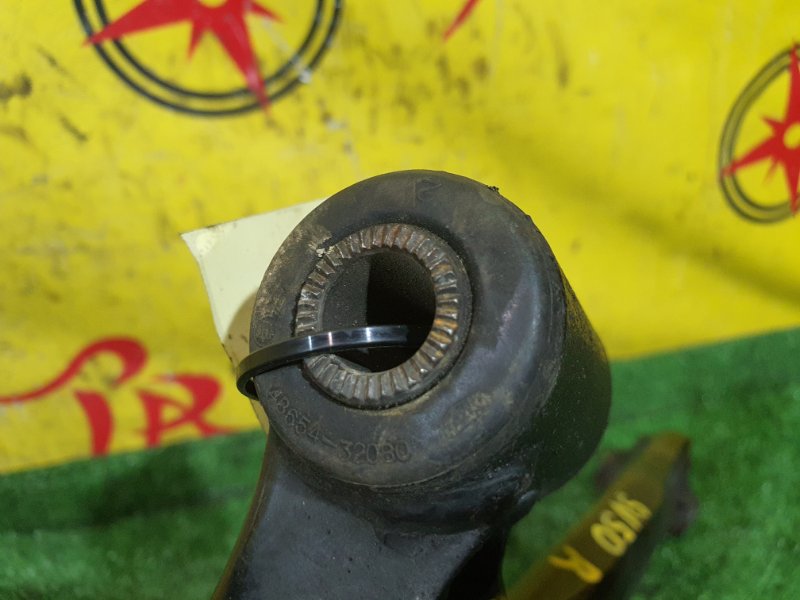 рычаг, 800 рублей, Красноярск