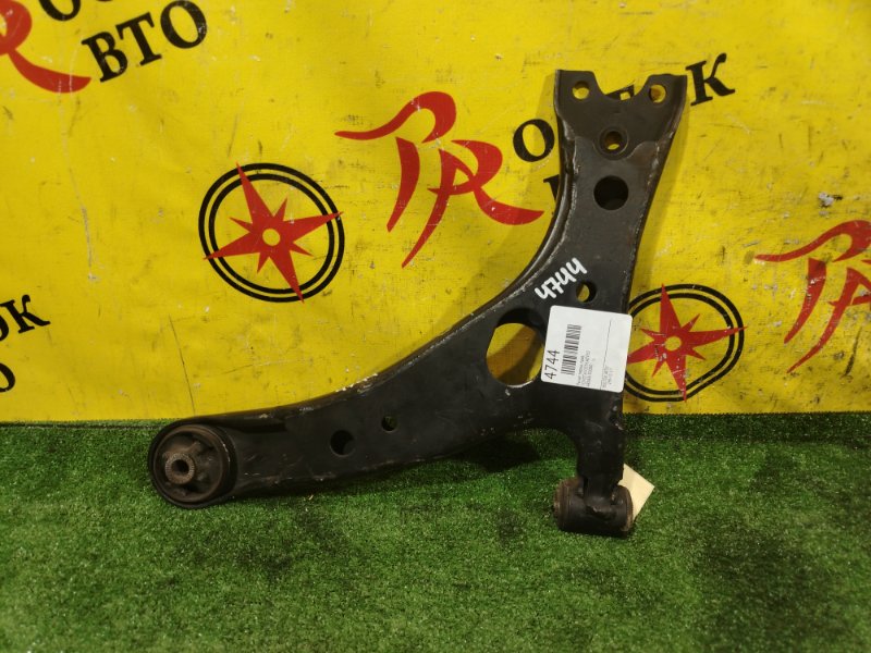 рычаг, 800 рублей, Красноярск