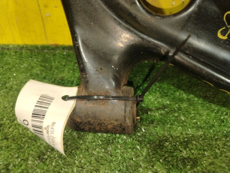 рычаг, 400 рублей, Красноярск