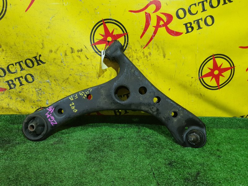 рычаг, 1100 рублей, Красноярск