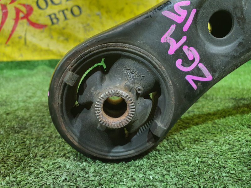 рычаг, 1100 рублей, Красноярск