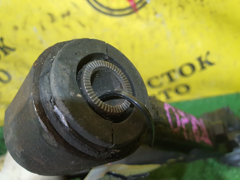 рычаг, 900 рублей, Красноярск