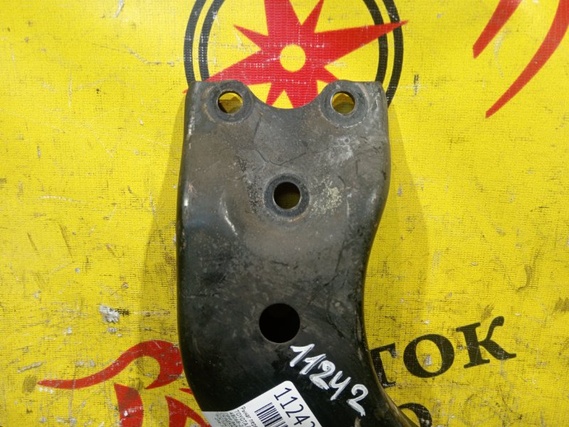 рычаг, 1300 рублей, Красноярск