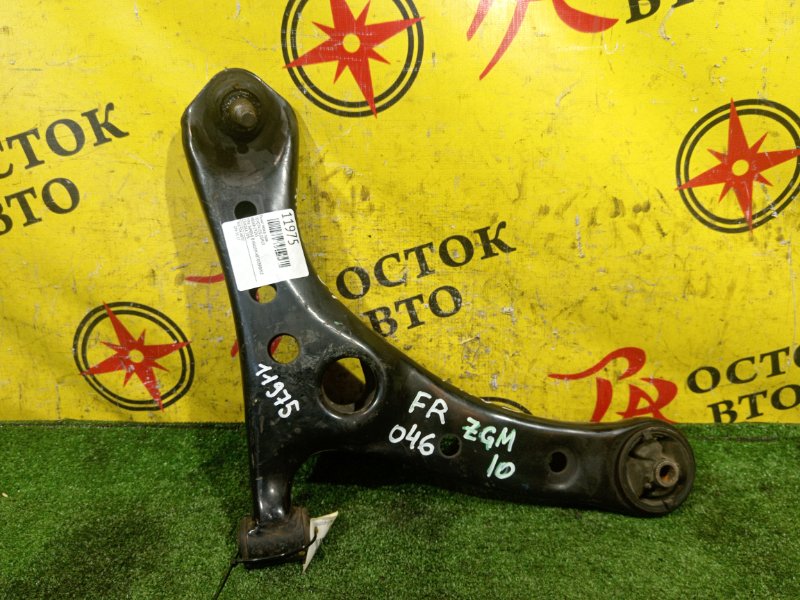 рычаг, 1100 рублей, Красноярск