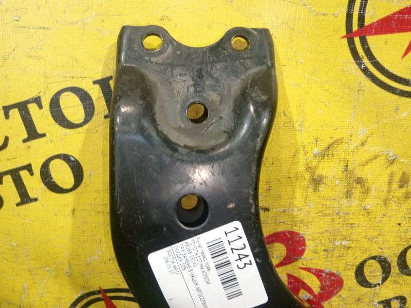 рычаг, 1300 рублей, Красноярск