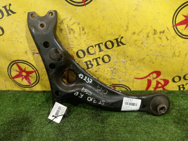 рычаг, 800 рублей, Красноярск