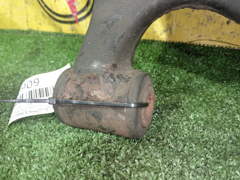 рычаг, 900 рублей, Красноярск